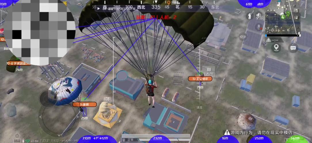 尿酸高如何降低