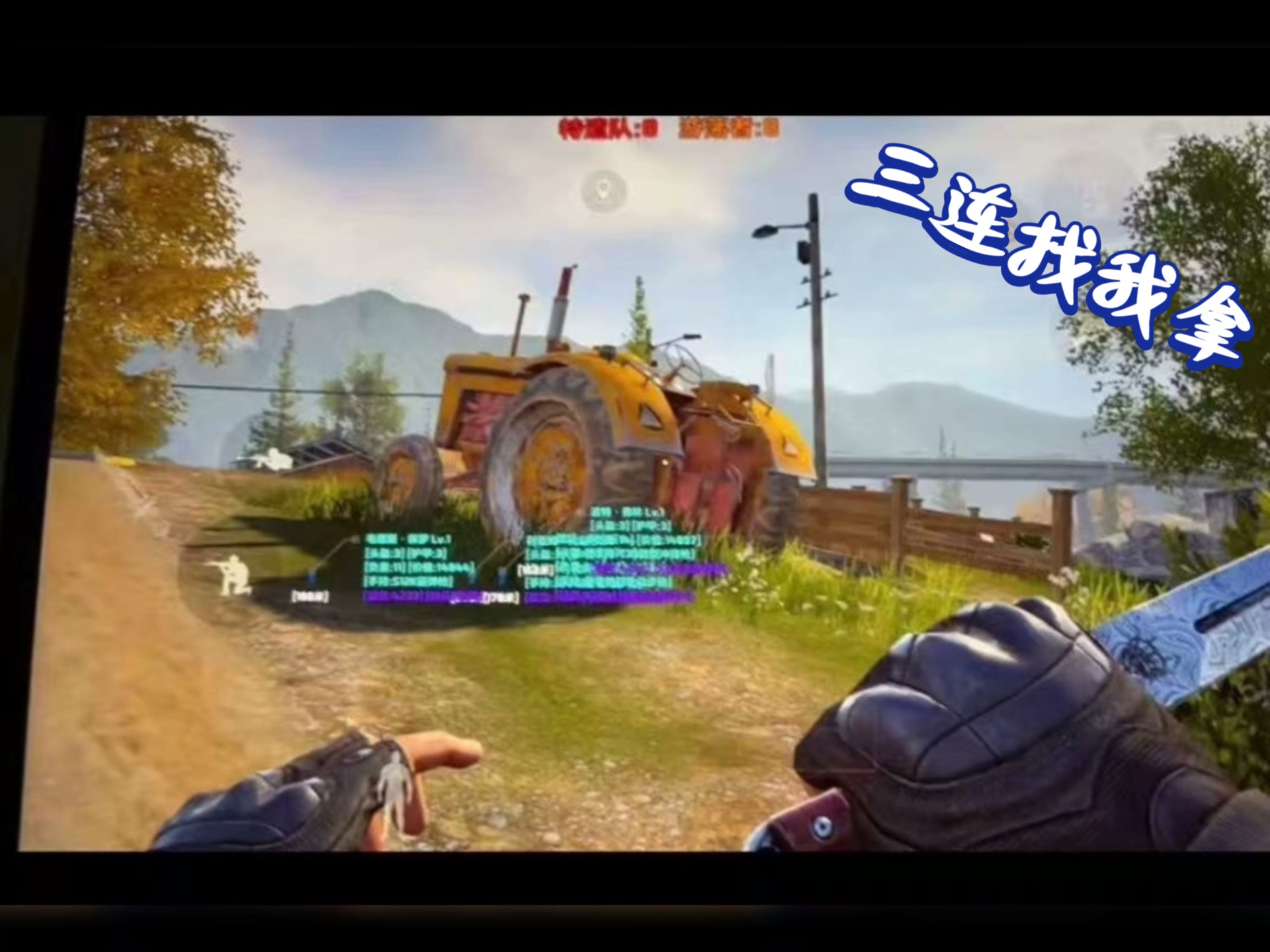 【穿越火线透视科技】平昌冬奥会男子花样滑冰视频